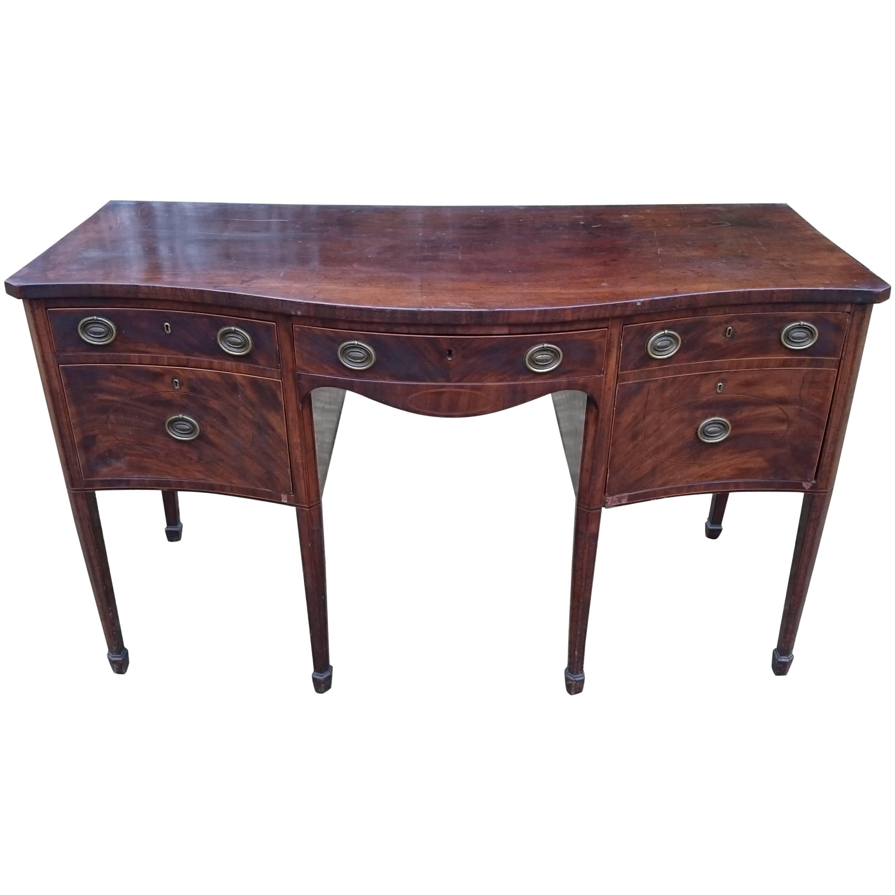 George III Mahogany Serpentine Front Sideboard For Sale