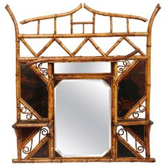 19th Century English Bamboo Overmantel Mirror
