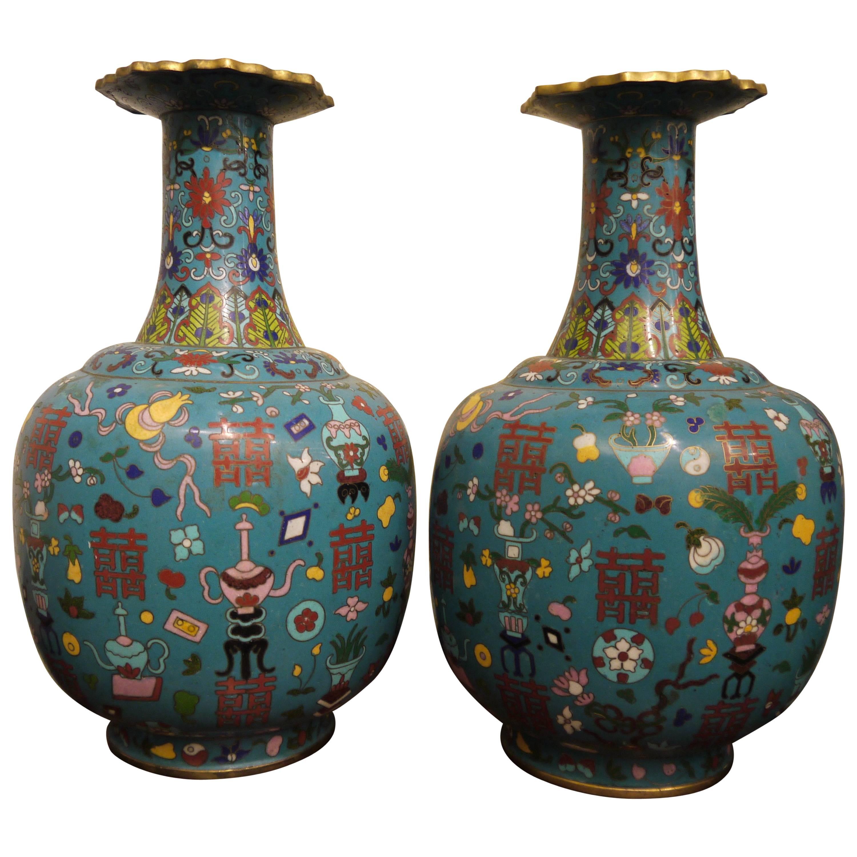Pair of Peacock Blue Bottle Shaped Vases
