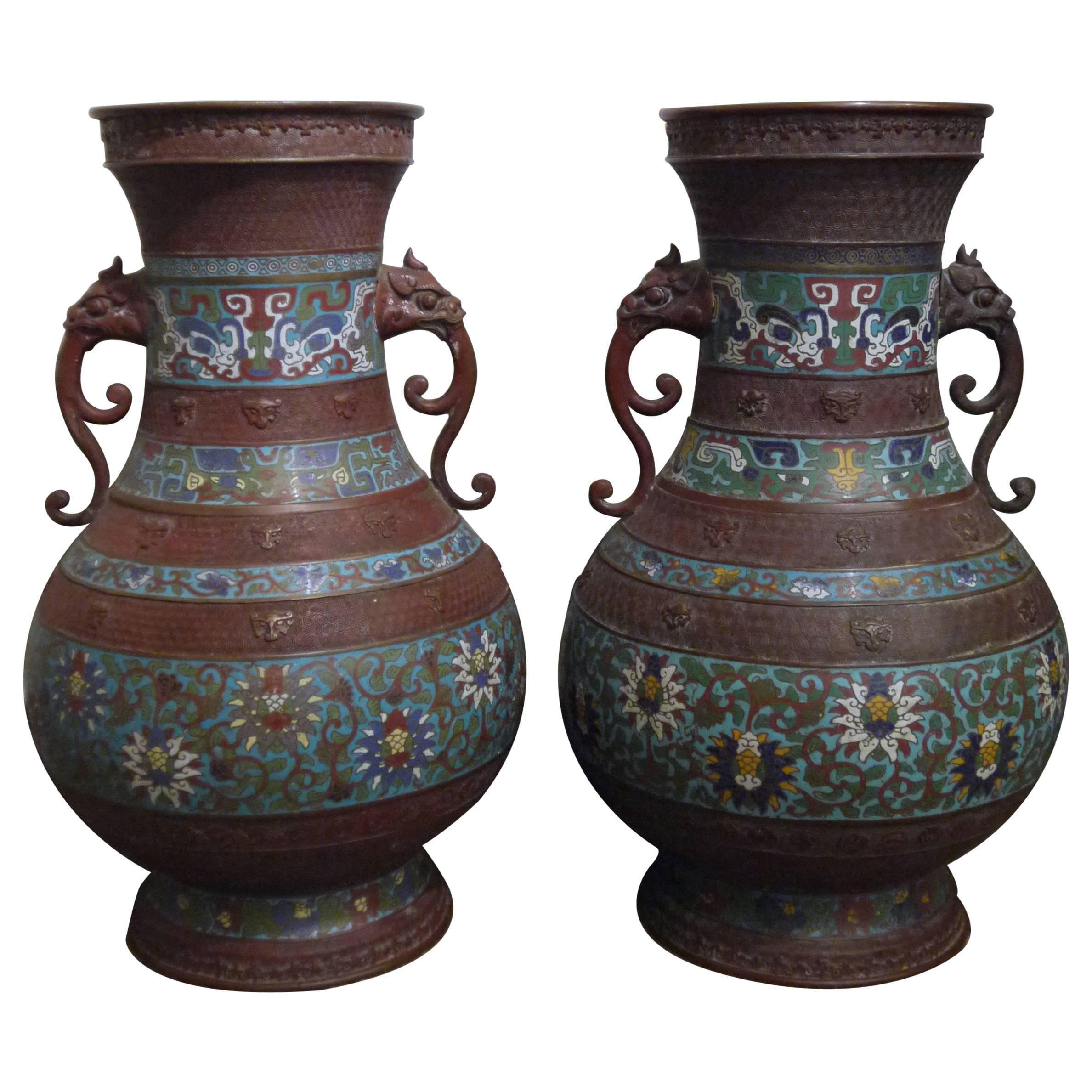 Massive Pair of Champlev�é Japanese Vases For Sale