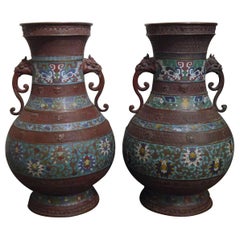 Antique Massive Pair of Champlevé Japanese Vases