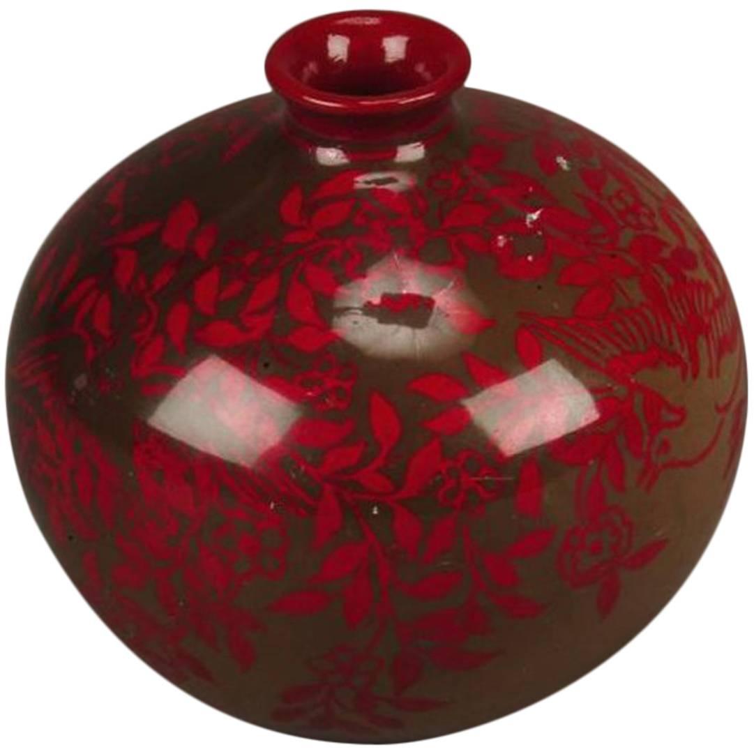 High-Fired Ruby Squat Vase by Bernard Moore