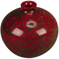 High-Fired Ruby Squat Vase by Bernard Moore