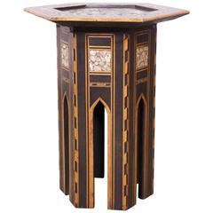 Islamic Occasional Table