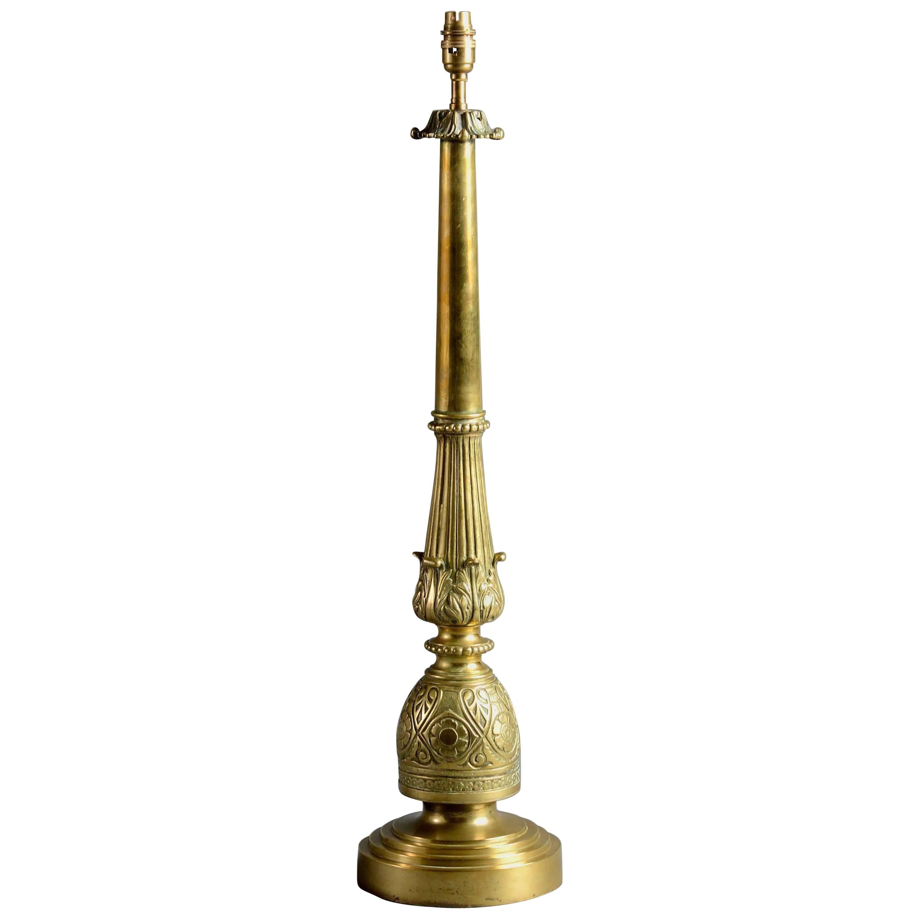 Aesthetic Brass Lamp