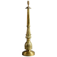 Aesthetic Brass Lamp