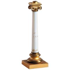 Opaline Ionic Lamp 1