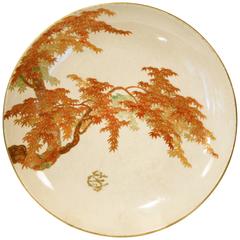 19th Century Japanese Plate, Satsuma Ceramics by Yabu Meizan, Red Maple Gilded 12