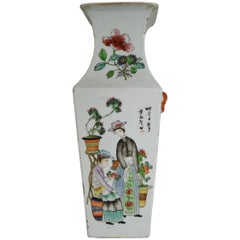 Vintage Hand-Painted Porcelain Vase with Scenes from 19th Century, China