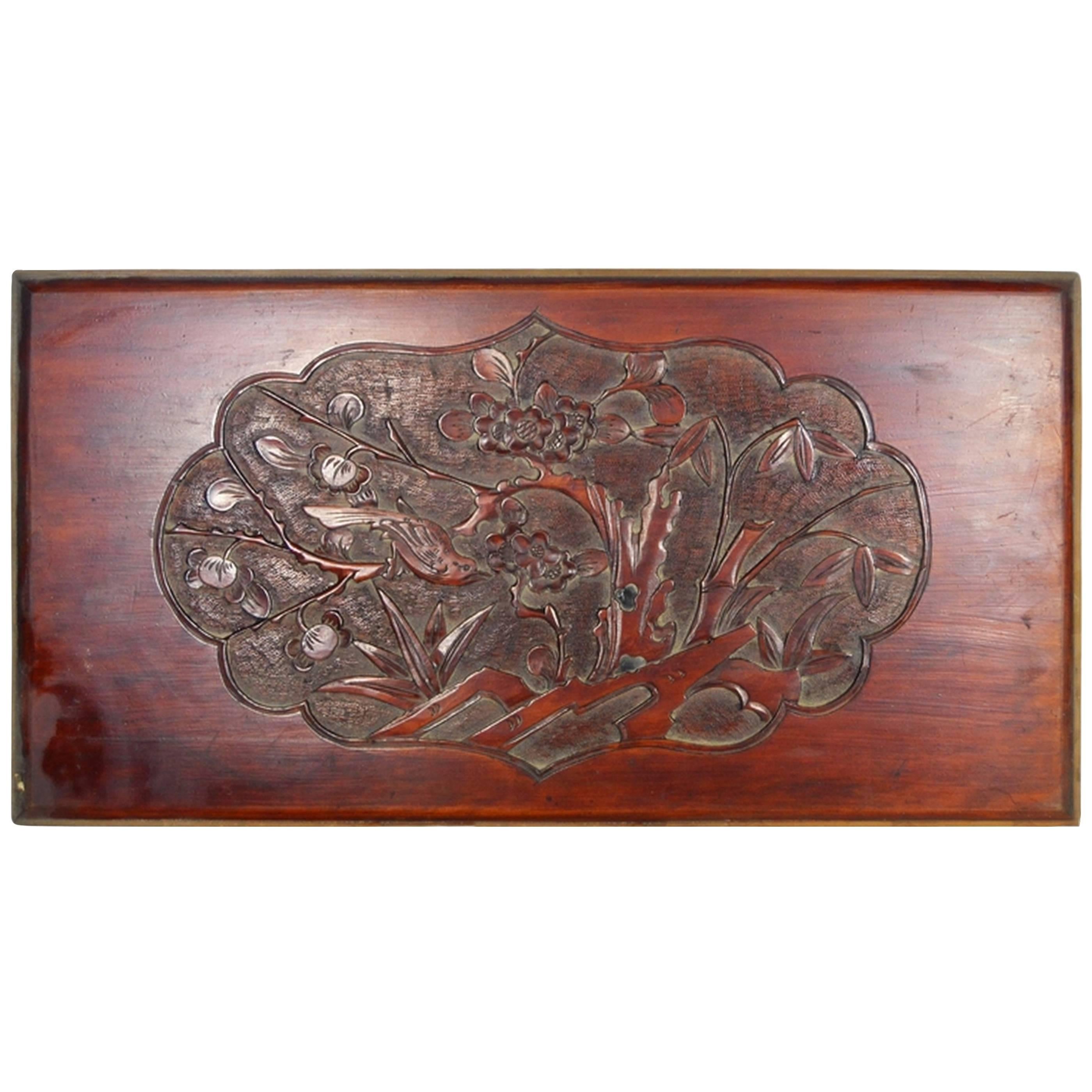 Antique Hand-Carved Lacquered Rosewood Wall Plaque from China, 19th Century For Sale