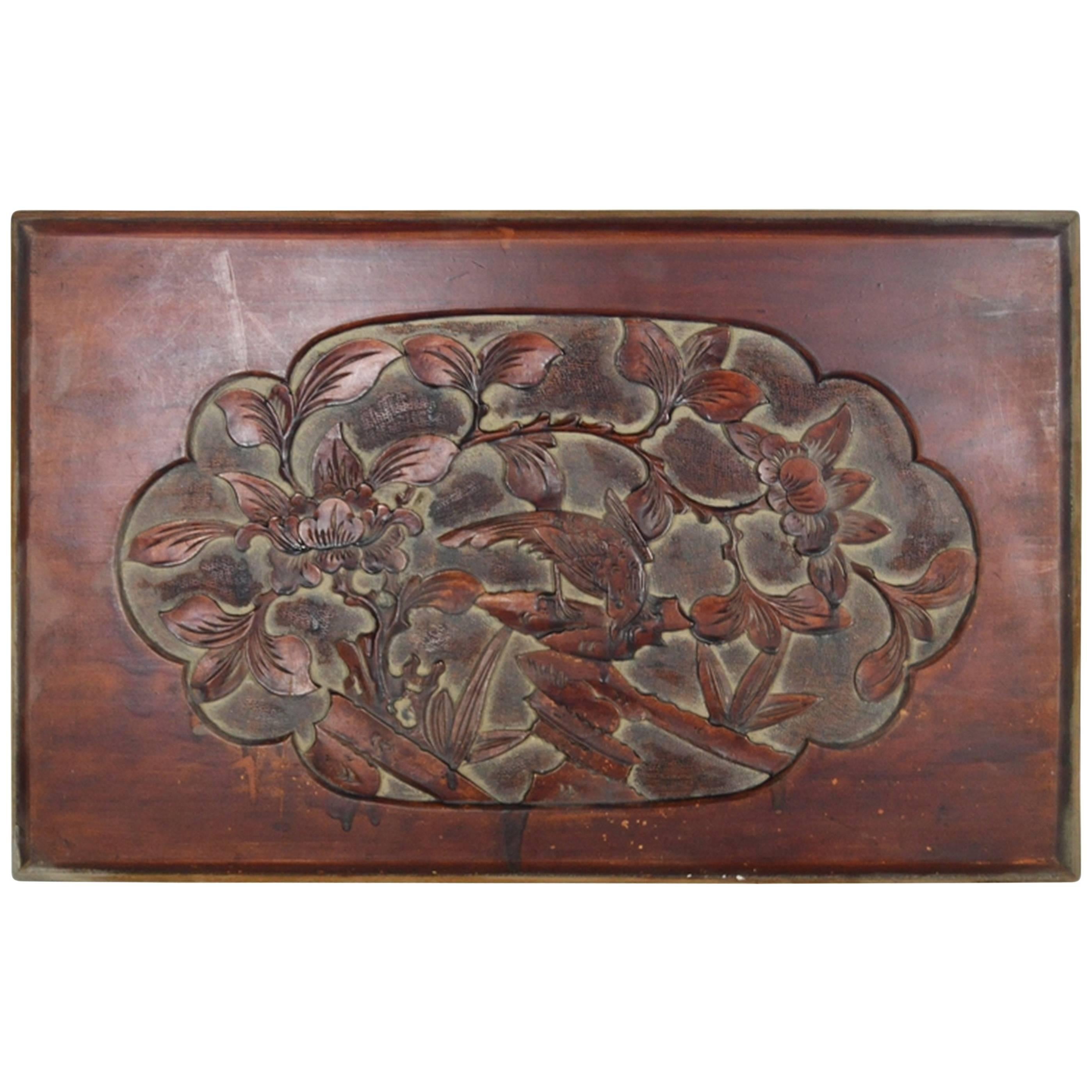 Antique Hand-Carved Lacquered Rosewood Wall Plaque from 19th Century, China For Sale