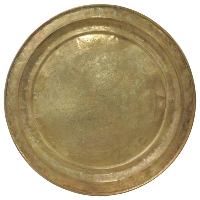 Large Vintage Brass Persian Round Tray At 1stdibs