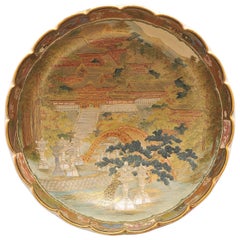 Antique Large 19th Century Japanese Satsuma Bowl