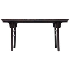 19th Century Chinese Offering Table 11
