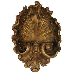 19th French Large Gilded Carved Wood Shell