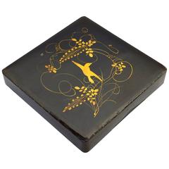 19th Century Japanese Lacquer Document Box 8