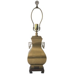 1970s Brass Asian Urn Lamp with Greek Key Detailing