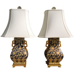 Pair of Chic Chinoiserie Navy and Gold Urn Lamps
