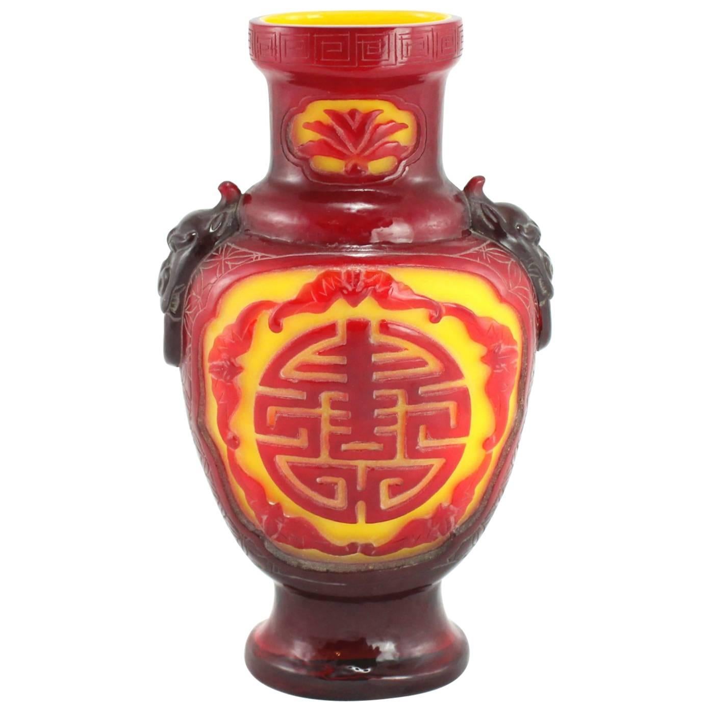 Chinese Peking Glass Vase For Sale
