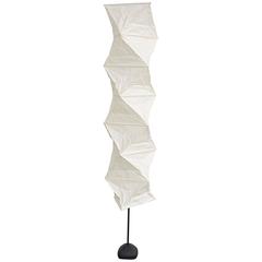 Isamu Noguchi L8 Floor Lamp 3