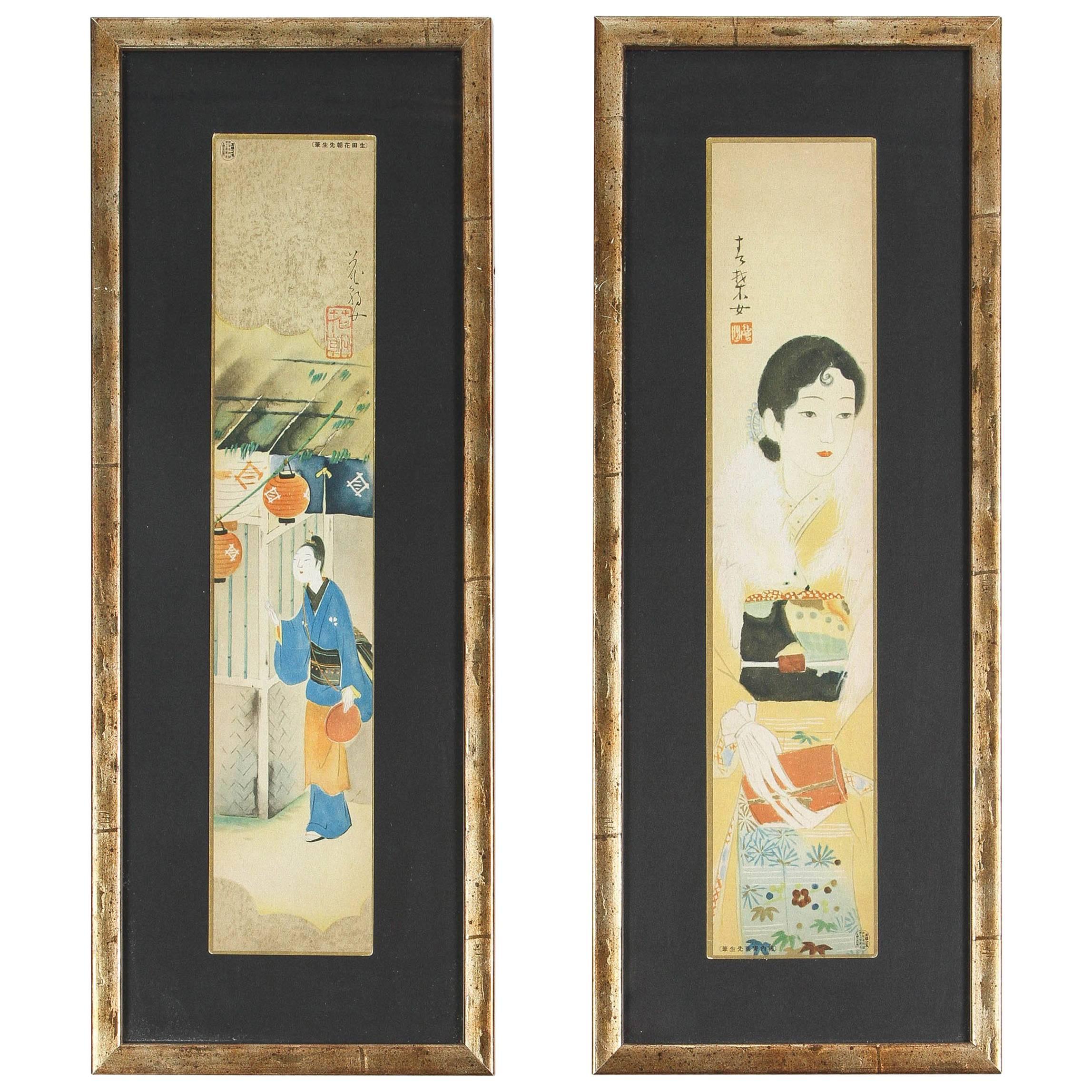 Framed Prints Japanese 21 For Sale on 1stDibs