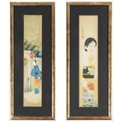 Pair of Newly Framed Vintage Japanese Prints