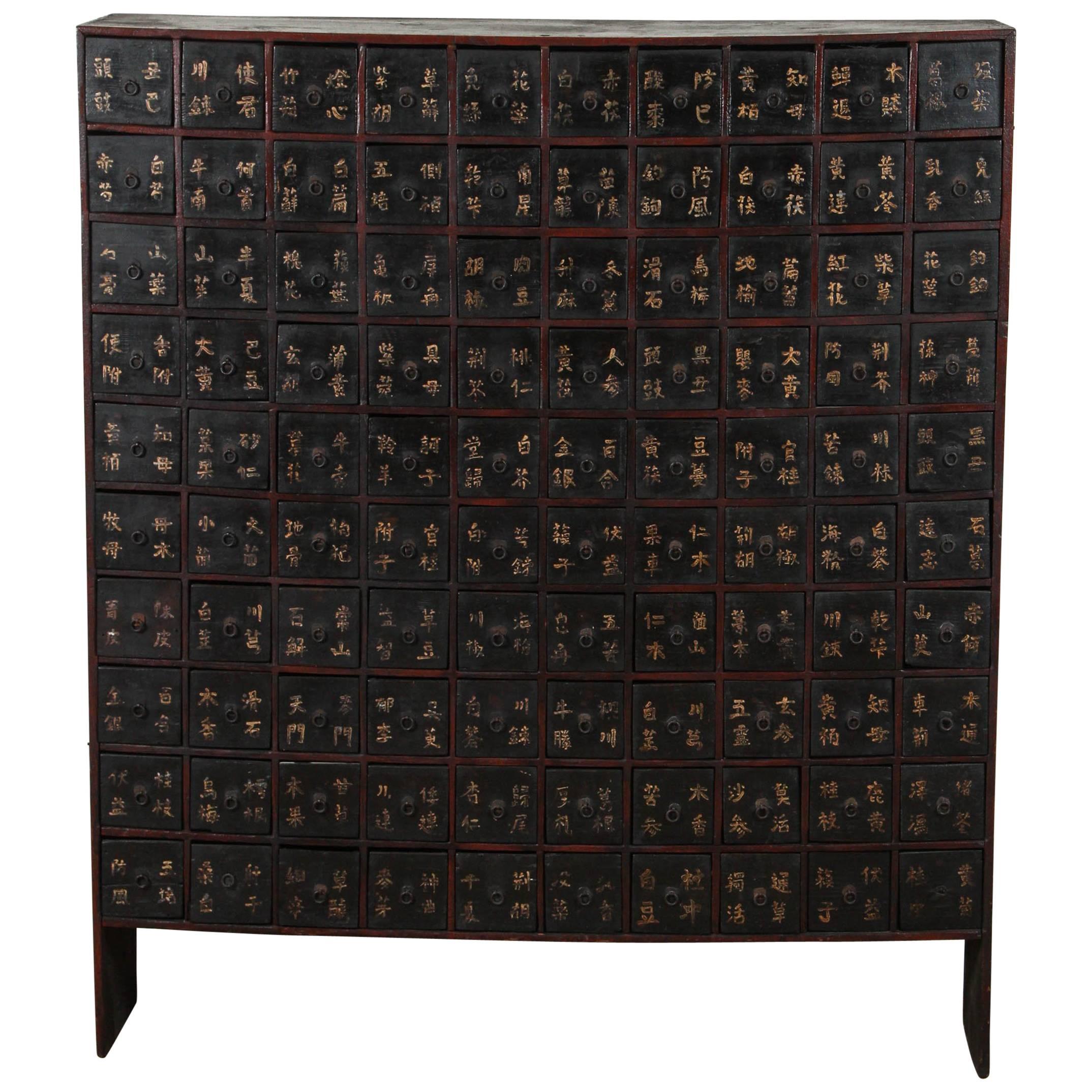 Antique Chinese Apothecary Chest For Sale