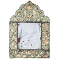 Antique Islamic Mirror