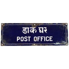 Indian Post Office Sign in Hindi and English