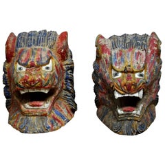 Pair of Polychrome Foo Lion Roof Ornament Heads