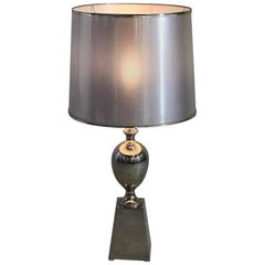 1970s Style Table Lamp, France