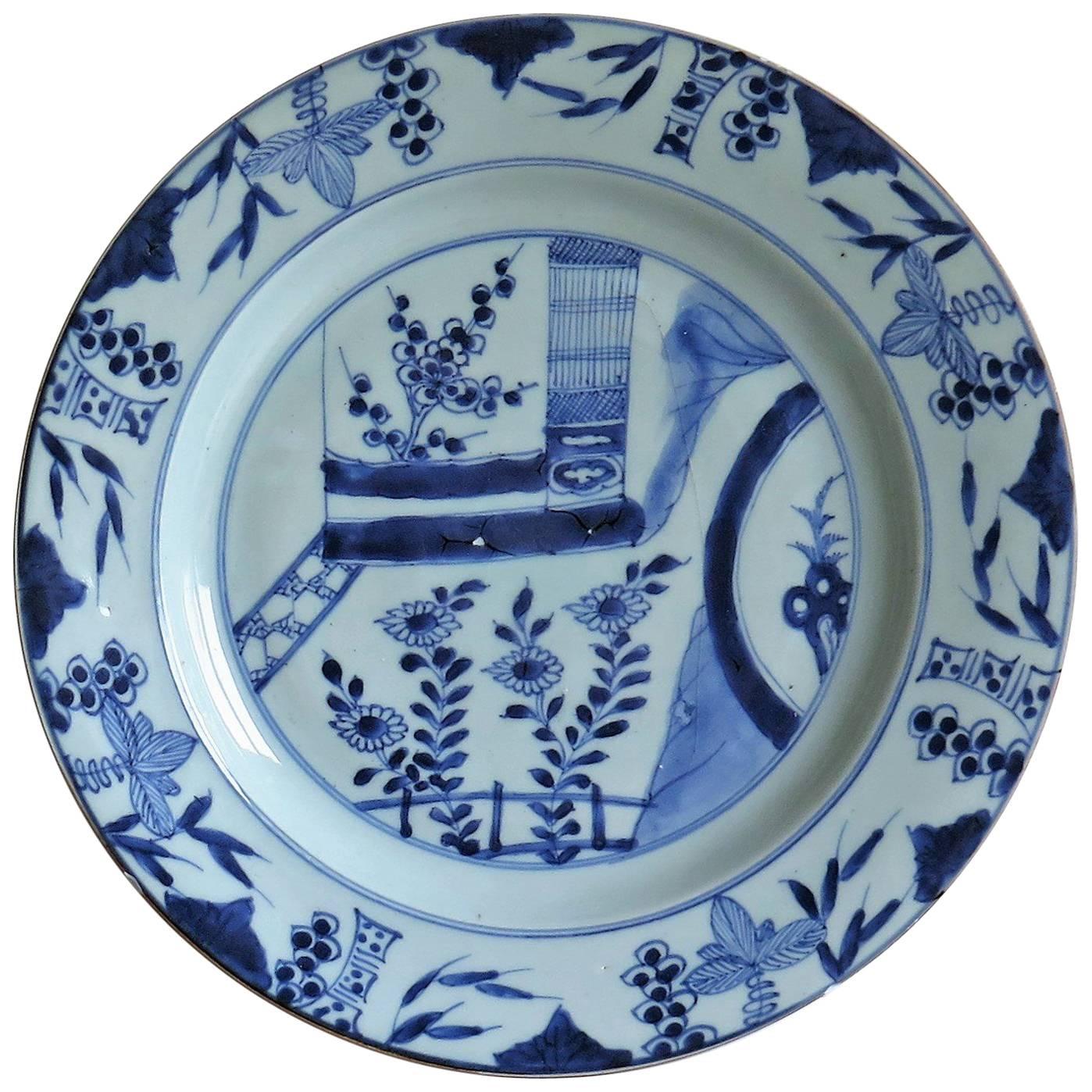 Large Chinese Plate "A", Porcelain, Blue and White, Qing, circa 1720