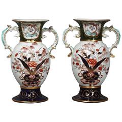 Pair of Mason's Ironstone Japan Pattern Vases 10