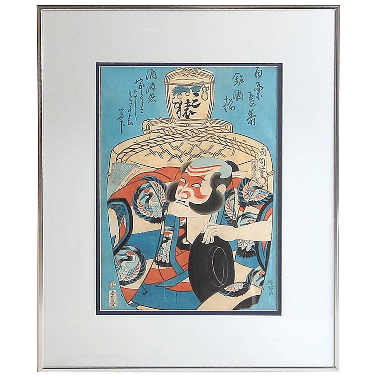 Early 20th Century Japanese Woodblock Print For Sale