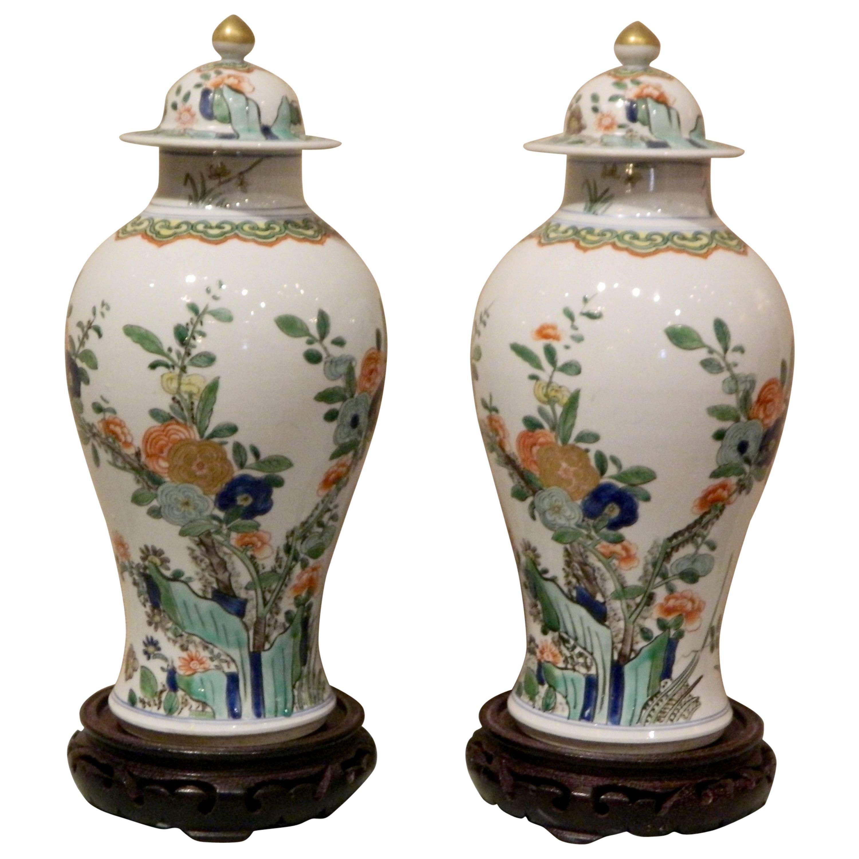 Pair of Chinese Covered Vases with Rosewood Stands, Early 20th Century