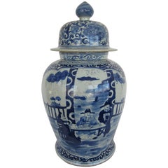 Chinese Blue and White Lidded Jar