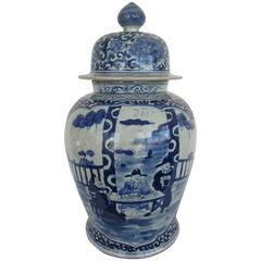 Chinese Blue and White Lidded Jar 3