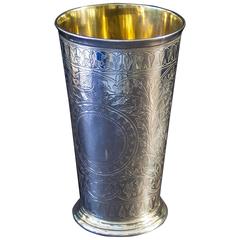 Antique English Victorian Silver Vase Antique English Victorian Silver Vase