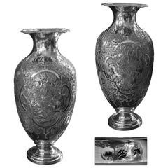 Antique Pair of Large Persian Silver Vases