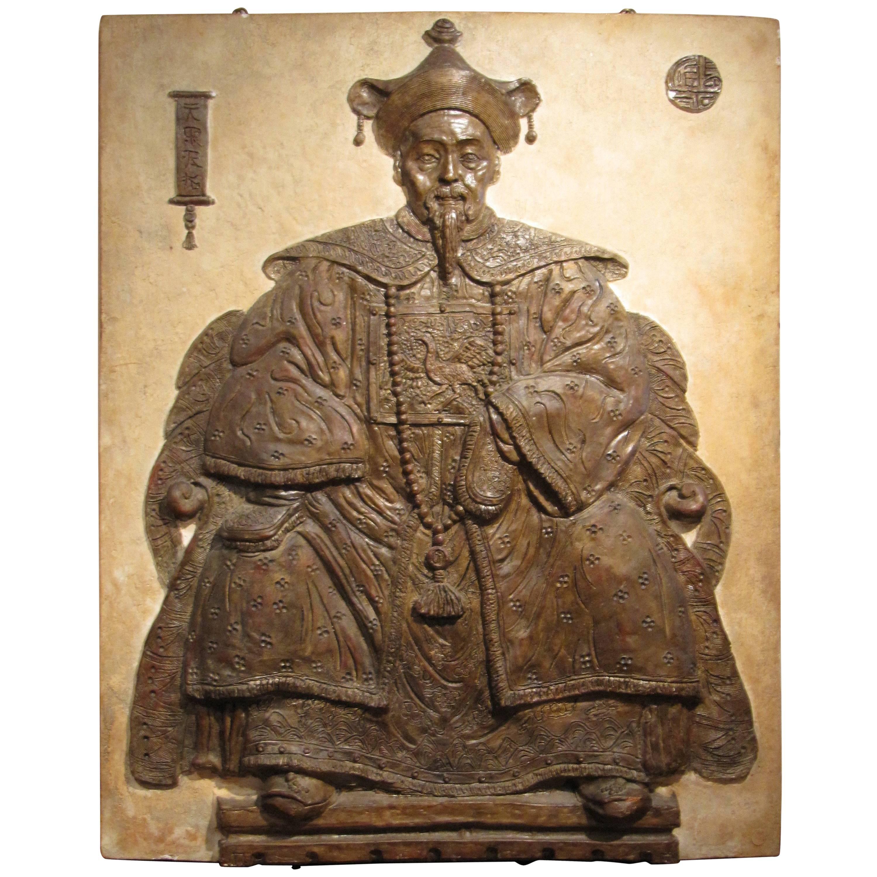 Monumental Chinese Export Bas Relief of Seated Scholar For Sale