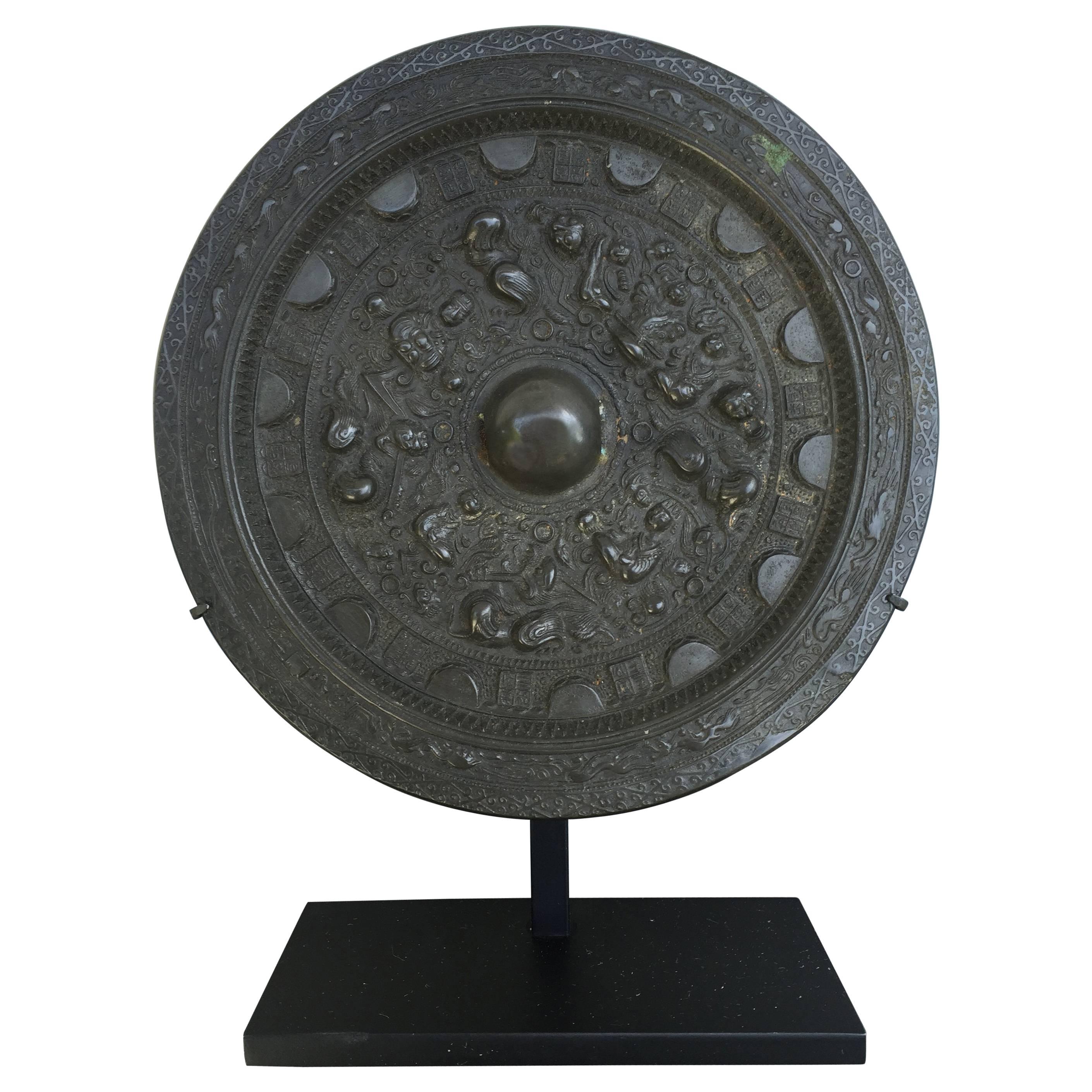 China Superb and Finely Cast Bronze Mirror Han Dynasty (206 BCE-220)