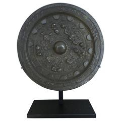 China Superb and Finely Cast Bronze Mirror Han Dynasty (206 BCE-220)