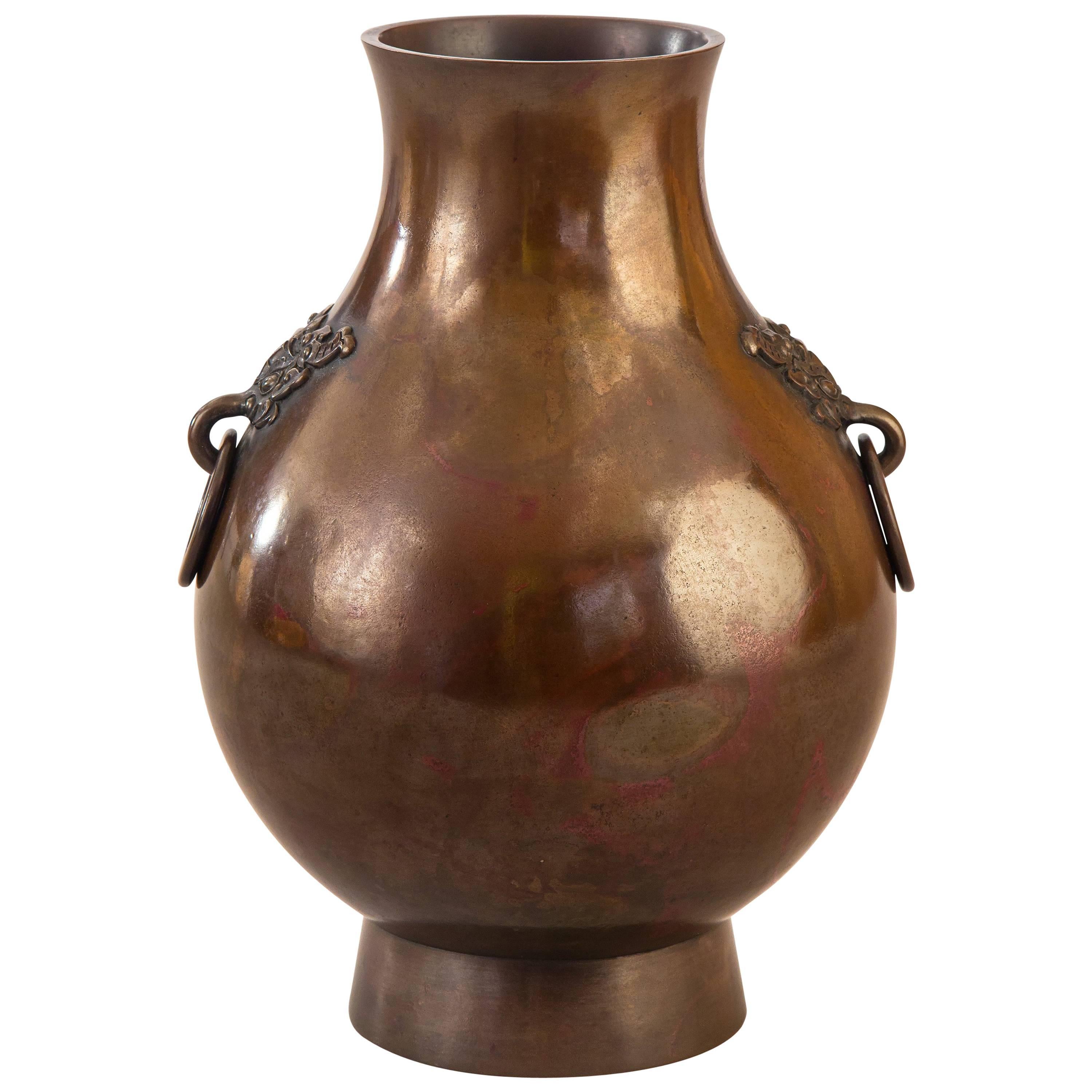 A Japanese Red and Brown Patinated Bronze, Vase, Signed:  Zouroku For Sale
