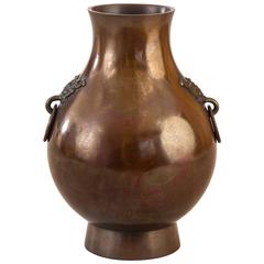 A Japanese Red and Brown Patinated Bronze, Vase, Signed:  Zouroku