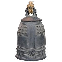 Japanese Antique Cast Bronze Bell with Striker, 1900