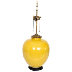 Yellow Crackle Glaze Table Lamp