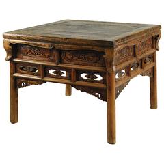 19th Century Carved Chinese Provincial Center Table
