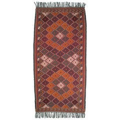 Vintage Afghan Tribal Kilim Rug