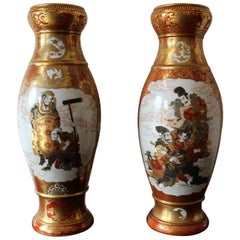 Antique Pair of Japanese Porcelain Meiji Period Dai Nippon Kutani Vases
