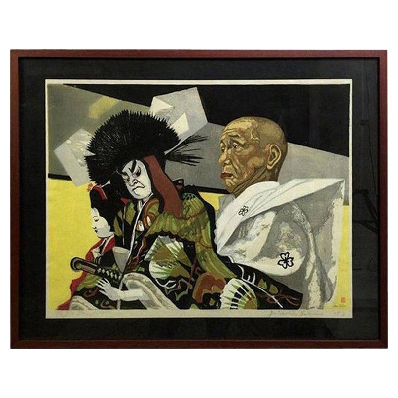 Junichiro Sekino Japanese édition limitée gravure sur bois «iza and Matsuomaru » (Eiza et Matsuomaru)